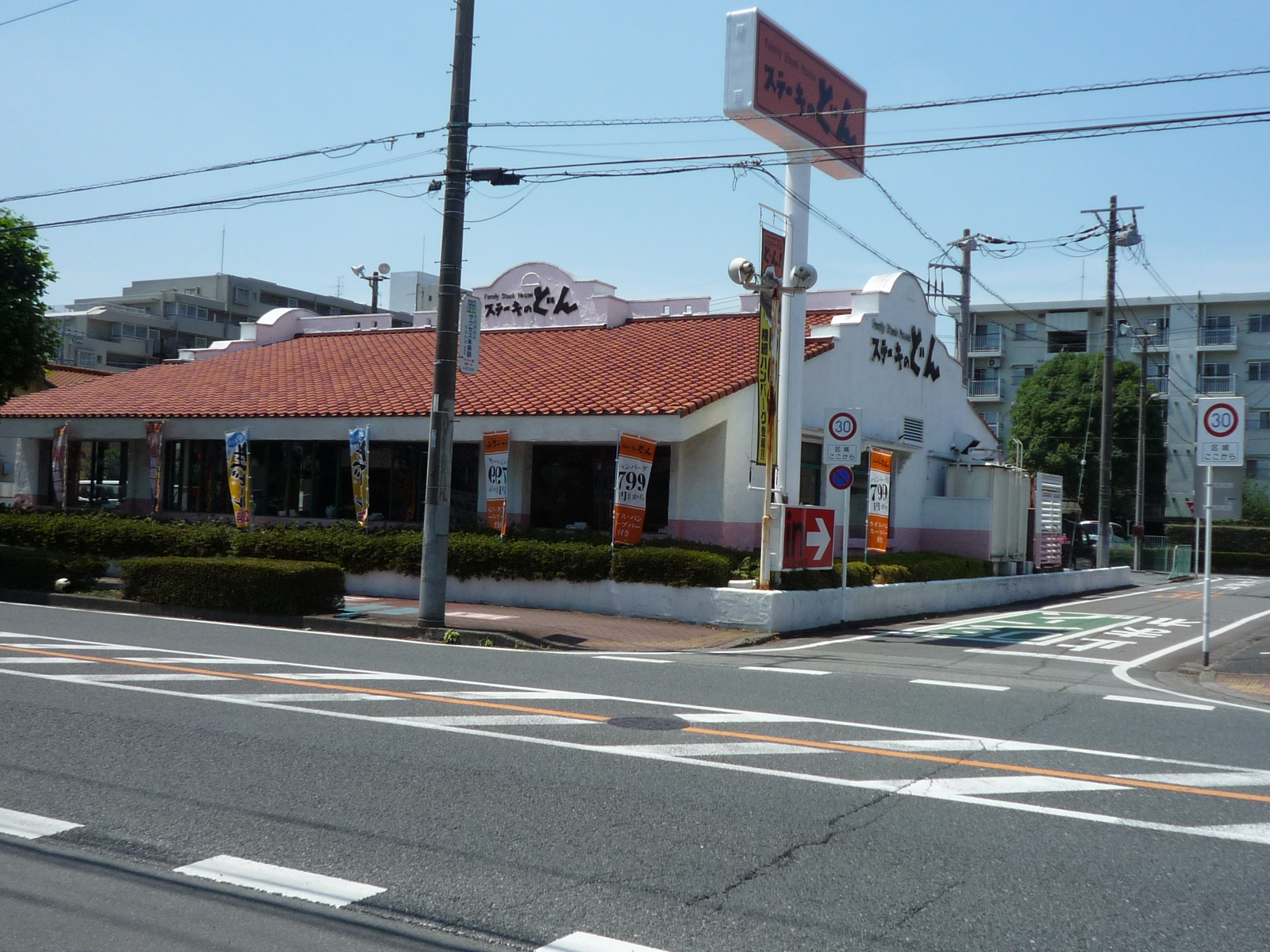 【森ビルの飲食店】