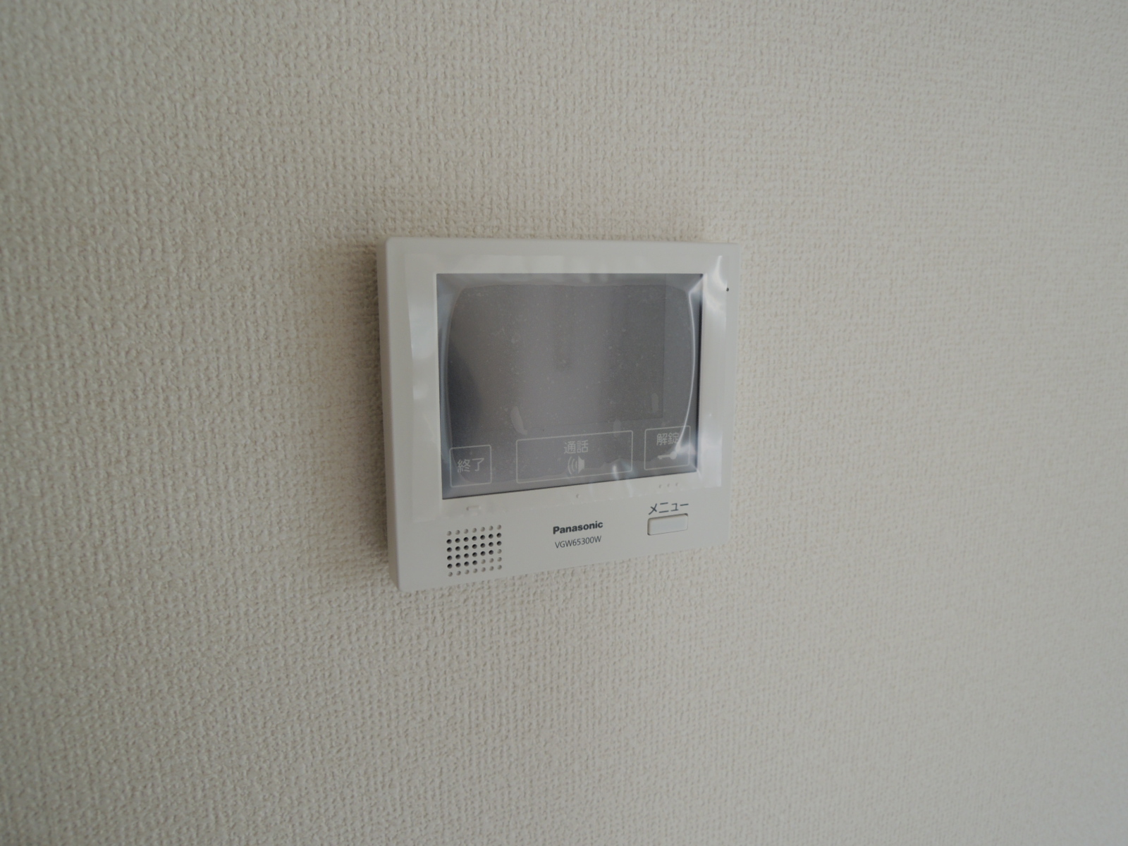 セキュリティ　TVドアホン