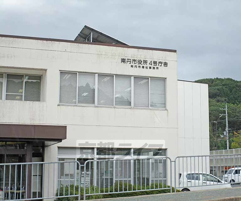 【南丹市園部町横田のアパートの役所】