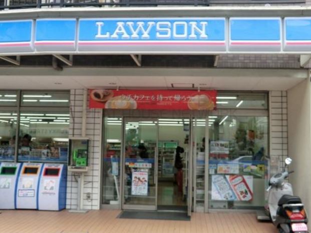 コンビニ　ローソン神山店（コンビニ）まで186m