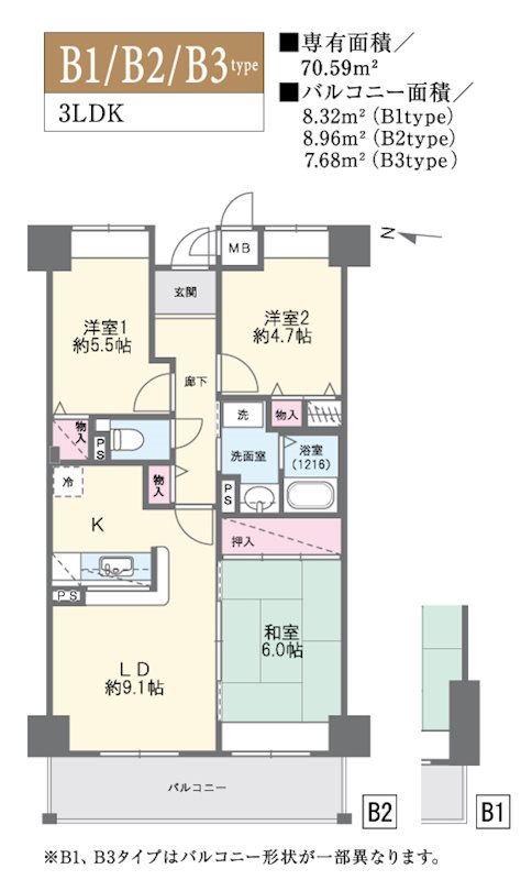 豊中市上津島のマンションの間取り