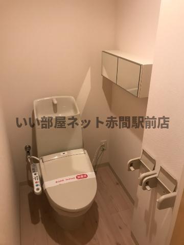 【秋桜館のトイレ】