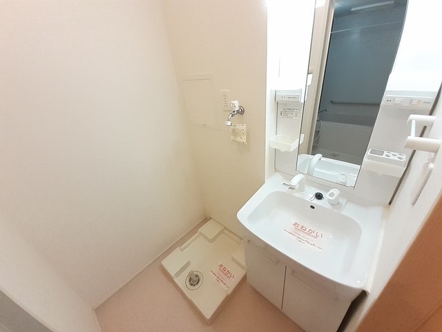 【メゾン・ド・ヨシミの洗面設備】