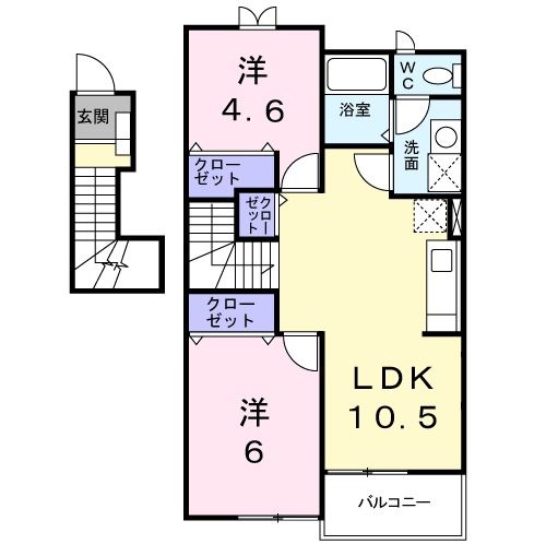 リブラの間取り