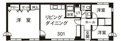 札幌市中央区南十八条西のマンションの間取り