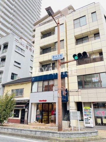 【長崎市新大工町のマンションの建物外観】