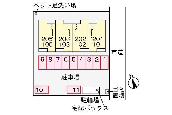 【ブライテストの駐車場】