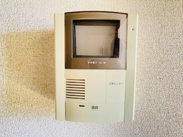 【ファンテーヌメゾン片倉のセキュリティ】