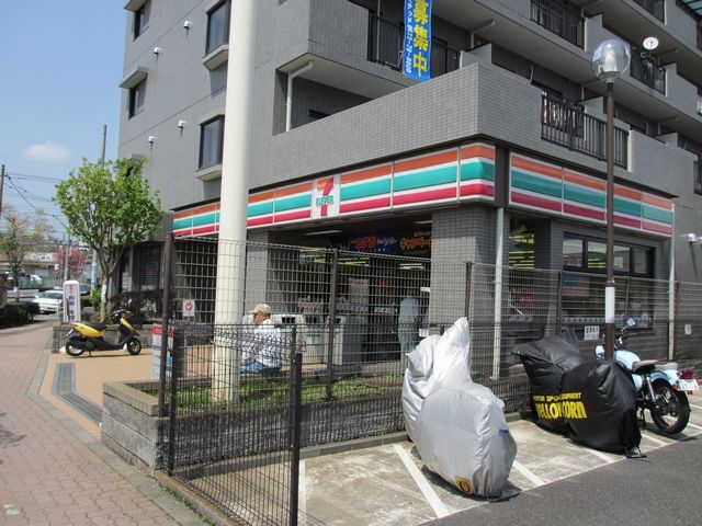 【ファンテーヌメゾン片倉のコンビニ】