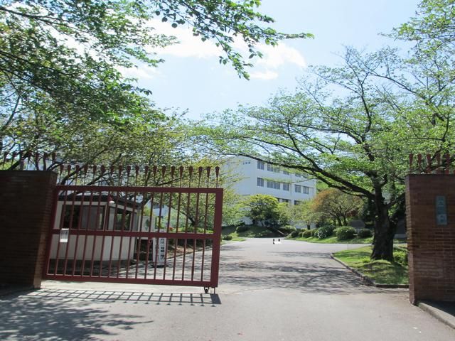【ファンテーヌメゾン片倉の大学・短大】