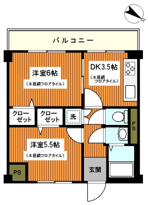 白根第一マンションの間取り