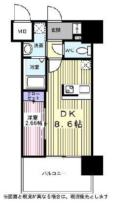 アルティザ仙台花京院の間取り