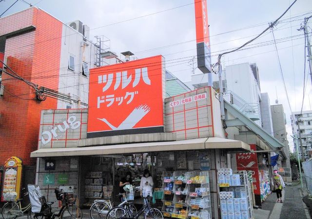 【大田区池上のマンションのドラックストア】