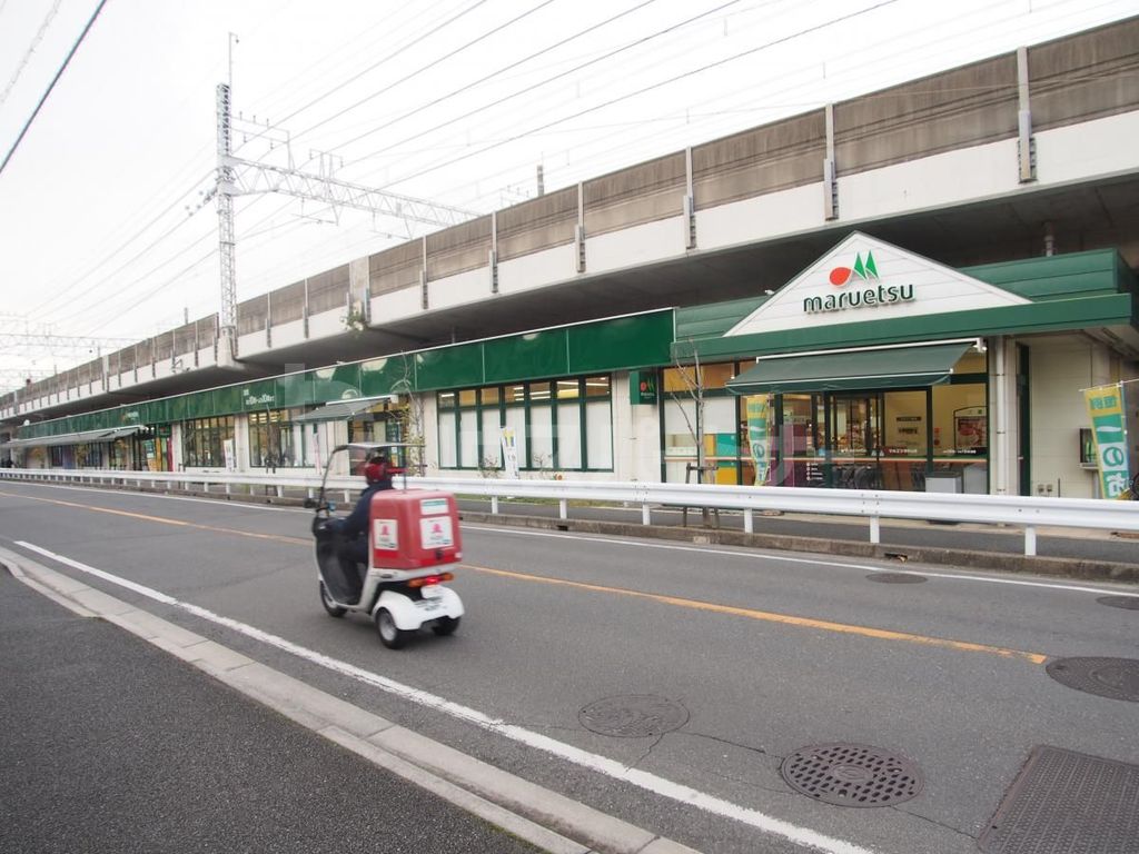 【船橋市東中山のマンションのスーパー】