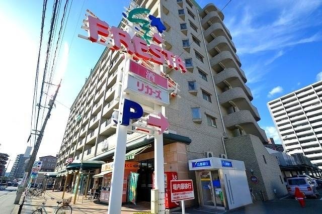 【広島市安佐南区東野のマンションのスーパー】