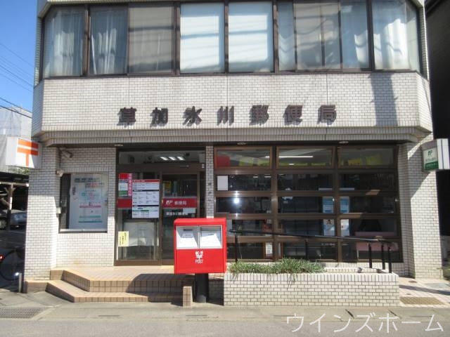 【リブリ・草加西町の郵便局】