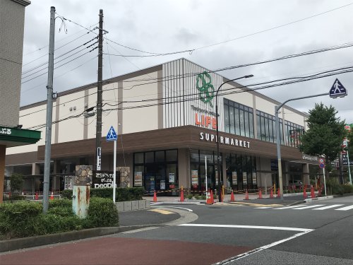 スーパー　ライフ本一色店（スーパー）まで524m