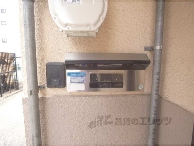 その他共有部分　集合ポスト