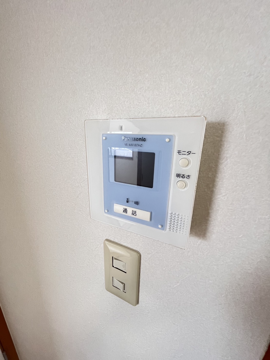 サントピア東山_その他_3