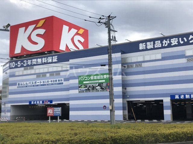 その他　ケーズデンキ 立川店（その他）まで726m