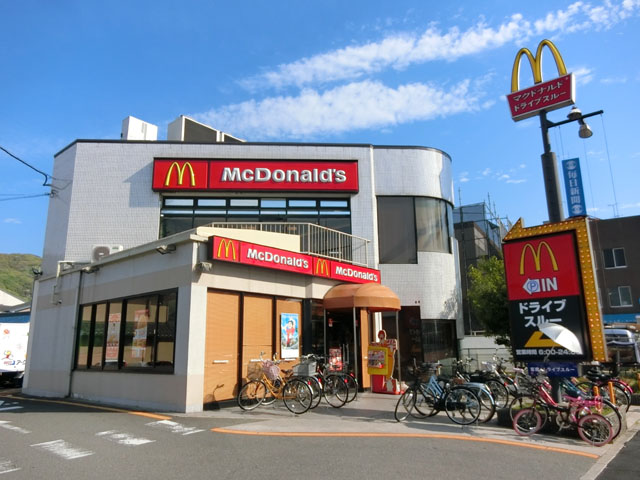 その他　マクドナルド 外環教興寺店（その他）まで464m