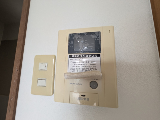 セキュリティ　TV付インターホン