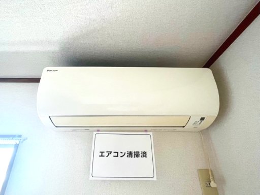 ドミール杉田のその他写真