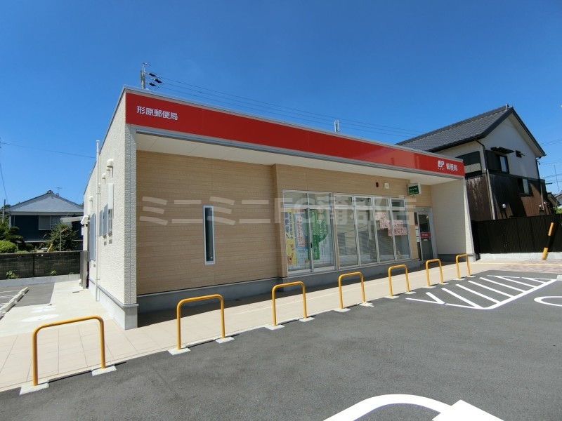 郵便局　形原郵便局（郵便局）まで713m