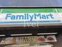コンビニ　ファミリーマート上野三丁目店（コンビニ）まで480m