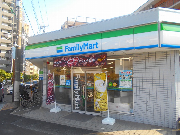 コンビニ　ファミリーマート 国立北一丁目店（コンビニ）まで567m