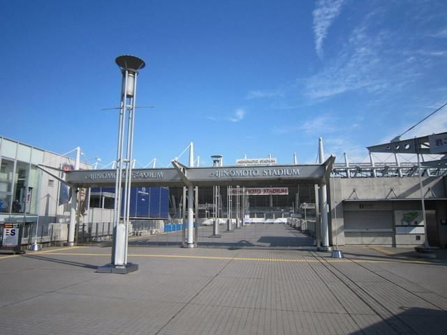 その他　味の素スタジアム（その他）まで560m