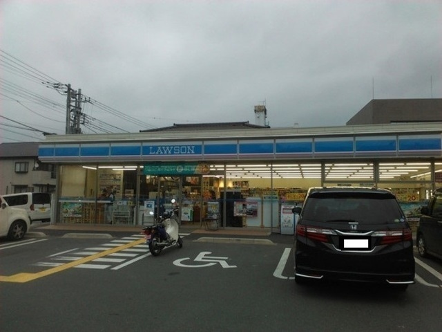 その他　ローソン小川町大塚店（その他）まで1600m