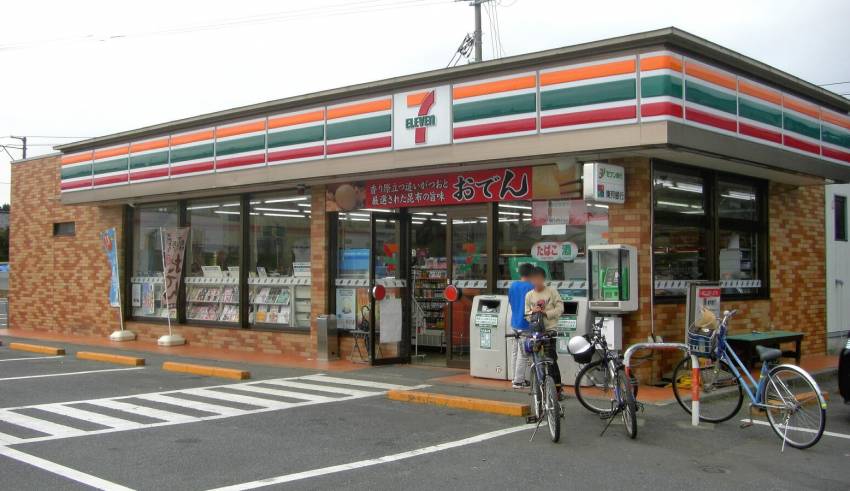 コンビニ　セブンイレブン倉敷児島山際店（コンビニ）まで418m