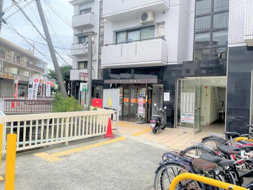 郵便局　吹田山手郵便局（郵便局）まで551m