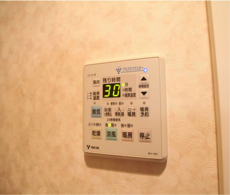 その他設備　浴室暖房乾燥機　24時間換気付バスルーム