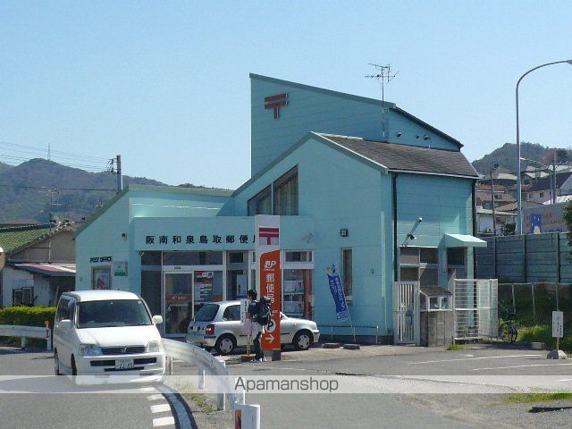 郵便局　和泉鳥取郵便局（郵便局）まで950m