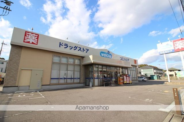 ドラックストア　ドラッグストアウエルシア神戸北八多店（ドラッグストア）まで508m