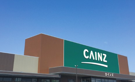 ショッピングセンター　カインズ りんかんモール店（ショッピングセンター）まで1360m