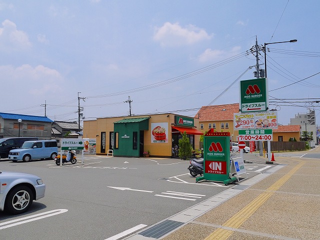 飲食店　モスバーガー　奈良三条通り店（飲食店）まで67m