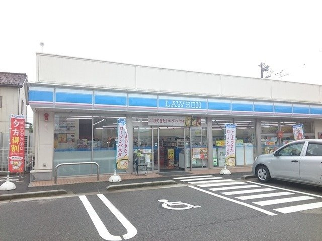 コンビニ　ローソン 高岡羽広店（コンビニ）まで928m