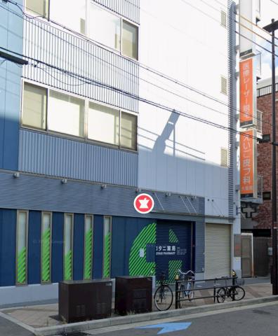 病院　えいご皮フ科大阪院（病院）まで235m