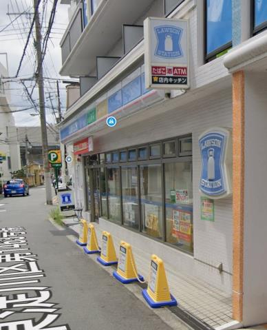 コンビニ　ローソン（コンビニ）まで265m