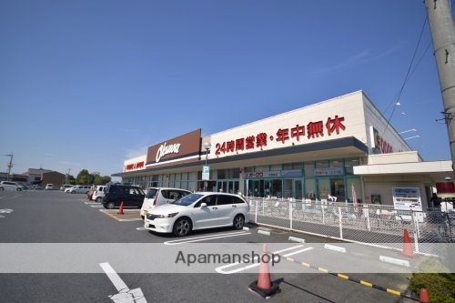スーパー　オークワ　天理南店（スーパー）まで401m