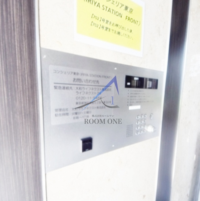 セキュリティ　オートロックです。