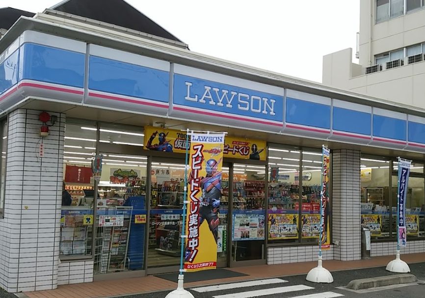 コンビニ　ローソン 広島庚午北一丁目店（コンビニ）まで76m