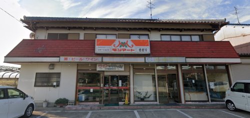 コンビニ　モンマートささり（コンビニ）まで707m