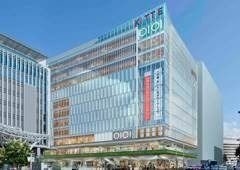 ショッピングセンター　KITTE博多（ショッピングセンター）まで1000m