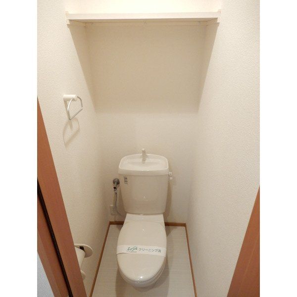 トイレ　物件画像