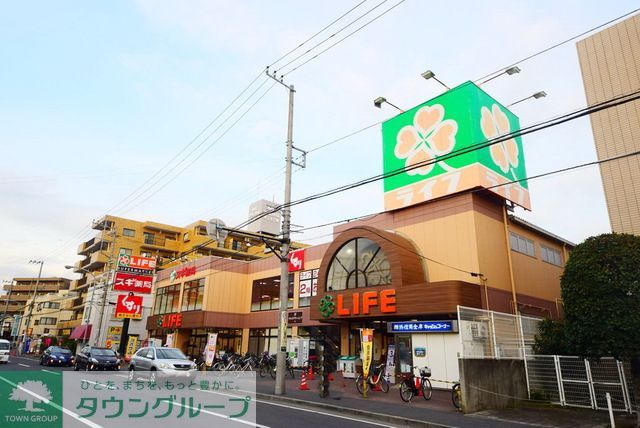 スーパー　ライフ（スーパー）まで170m