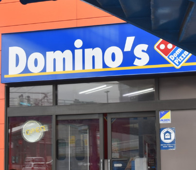 飲食店　ドミノ・ピザ 新横浜店（飲食店）まで726m